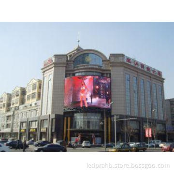 Concave, Wave Flexible P16 1R1G1B Curved Led Display Screen